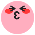 Emoji yang indah