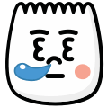 Emoji Tidur Siang
